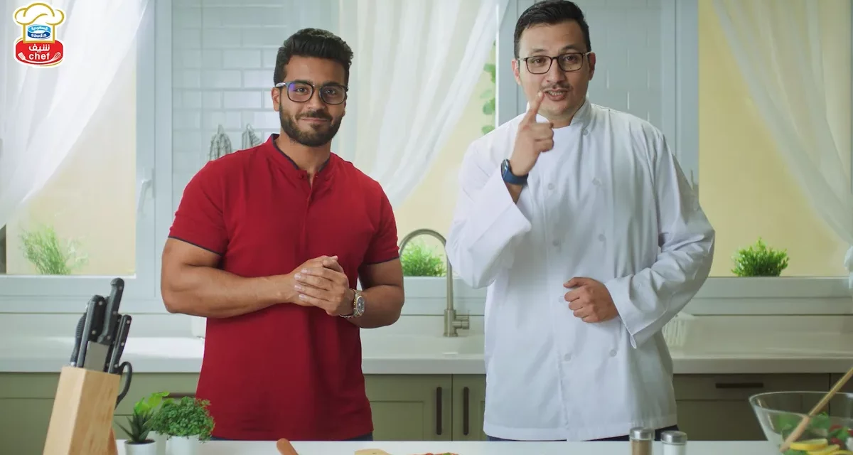 “سدافكو” تطلق “مسابقة شيف السعودية” لتمكين إبداعات هواة الطبخ من الشباب