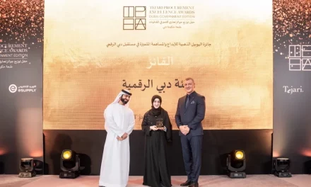 حكومة دبي تحتفي بتقدمها المحرز في الابتكار الرقمي والتكنولوجيا في جوائز تجاري/جاقار