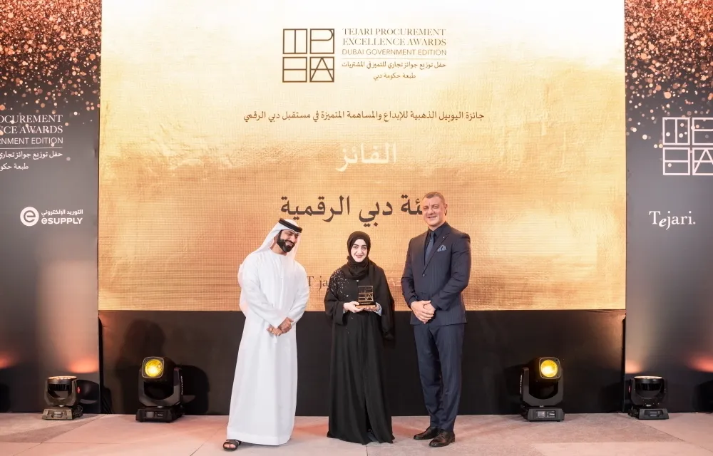 حكومة دبي تحتفي بتقدمها المحرز في الابتكار الرقمي والتكنولوجيا في جوائز تجاري/جاقار