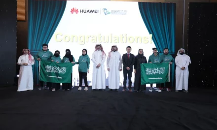 الرياض تحتضن ختام فعاليات النسخة الخامسة من مسابقة هواوي لتقنية المعلومات والاتصالات