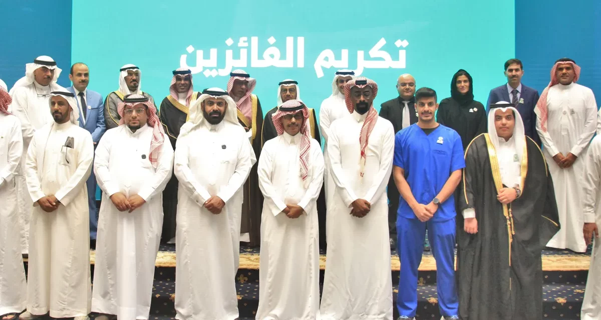 تكريم الفائزين بالدورة الـ 13 لجائزة المراعي للطب البيطري لدول مجلس التعاون الخليج العربي
