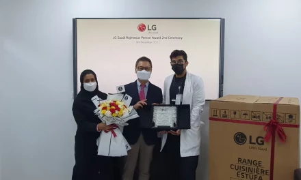 طالب طب سعودي يفوز بجائزة الشخص الصالح من إل جي إلكترونيكس