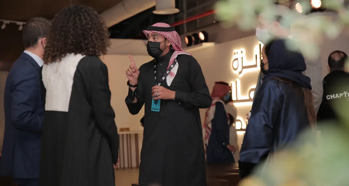 تنطلق جائزة العلا للتصميم في نسختها الأولى في المهرجان السعودي للتصميم