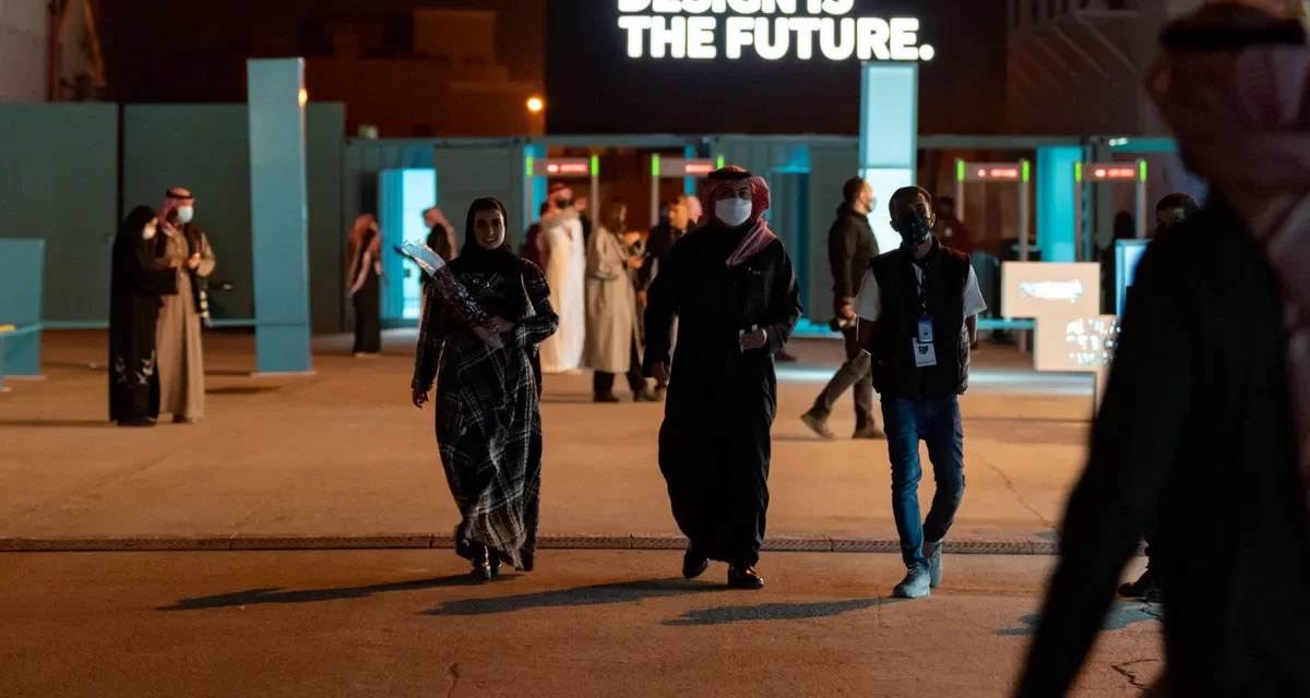 تكشف النسخة الافتتاحية من المهرجان السعودي للتصميم  2022 عن 21 يومًا من الفعاليات الإبداعيّة