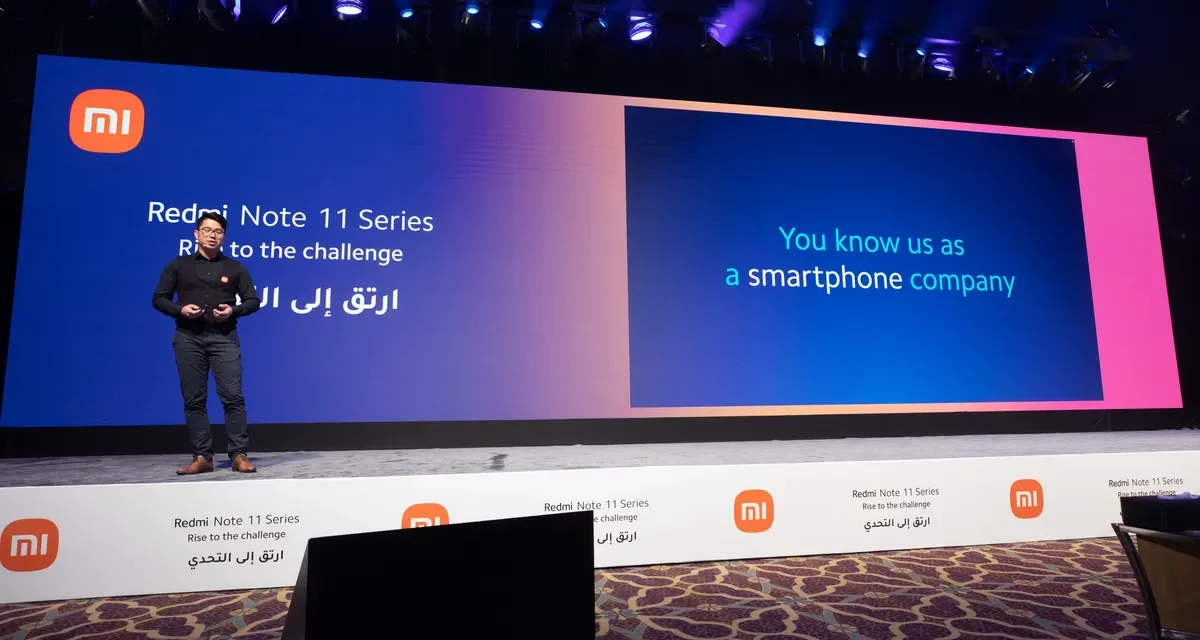 “شاومي” تطلق سلسلة Redmi Note 11 المبتكَرة في المملكة العربية السعودية