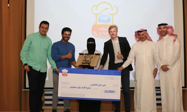 منى العمري تفوز بلقب “شيف السعودية” في الموسم الأول من برنامج مسابقات الطهو “شيف السعودية”.