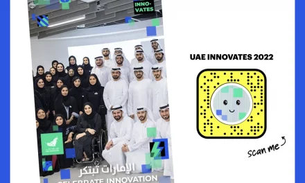 Snapchat يطرح عدسات خاصة بـ”الإمارات تبتكر 2022″