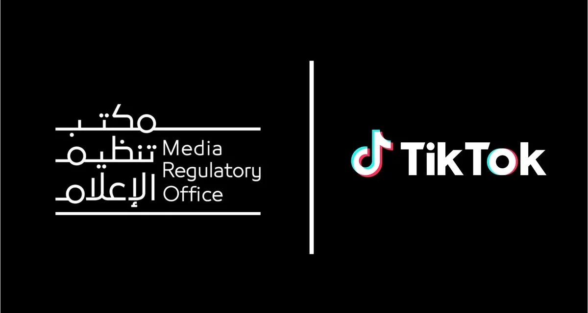 تيك توك وبالتعاون مع مكتب تنظيم الإعلام في الإمارات يطلقان حملة توعوية عن “الاستخدام الآمن للانترنت”