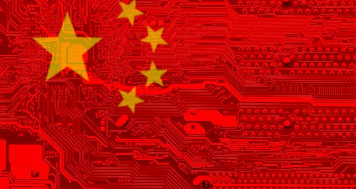 تقرير صيني حول اختراق لوكالة الأمن القومي الأمريكي في الصين