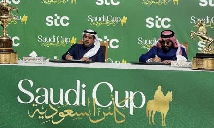 stc  داعم وشريك لـ “كأس السعودية” أغلى سباقات الخيل العالمية  