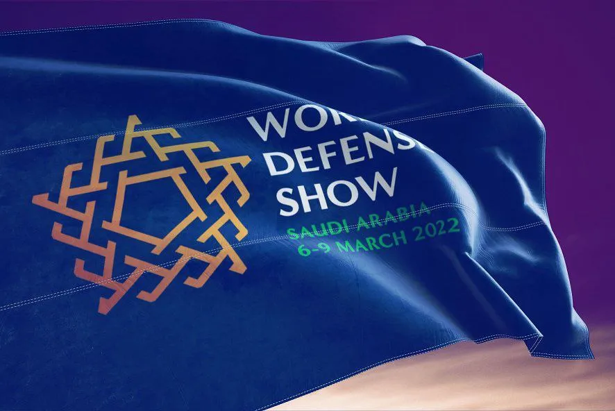 الرياض تستعد لاستقبال عالم الدفاع والأمن في النسخة الأولى من معرض الدفاع العالمي #WDS2022