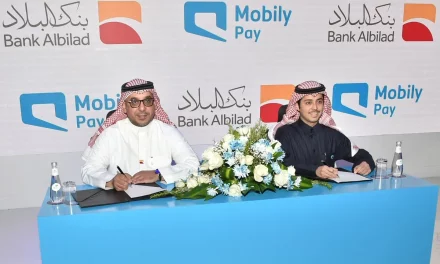 Mobily Pay￼￼￼￼ توقع اتفاقية مع بنك البلاد لتقديم خدمات المدفوعات من خلال التقنية المالية.