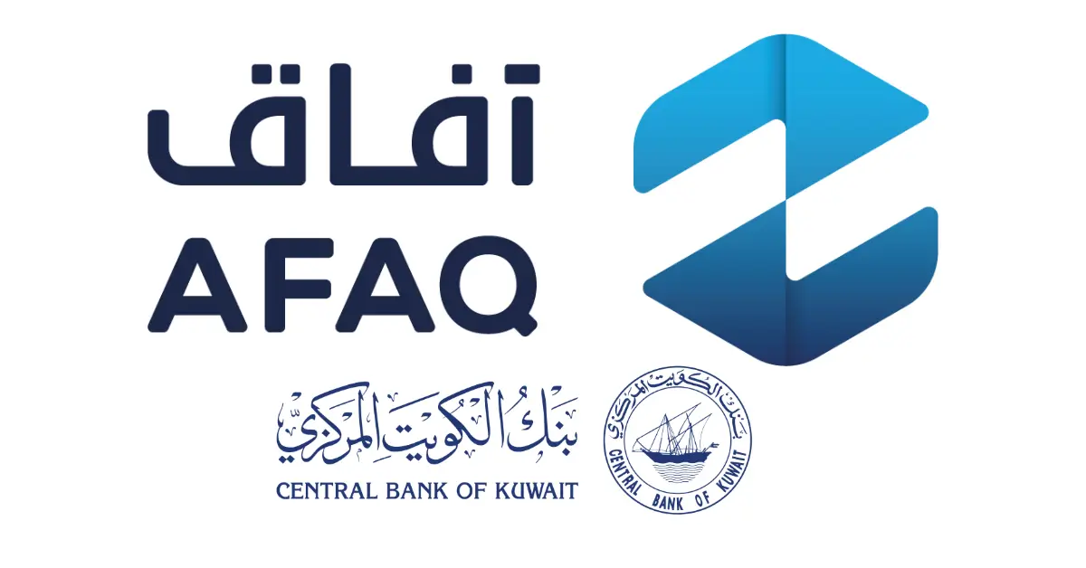 بنك الكويت المركزي ينضم إلى نظام المدفوعات الخليجي “آفاق”