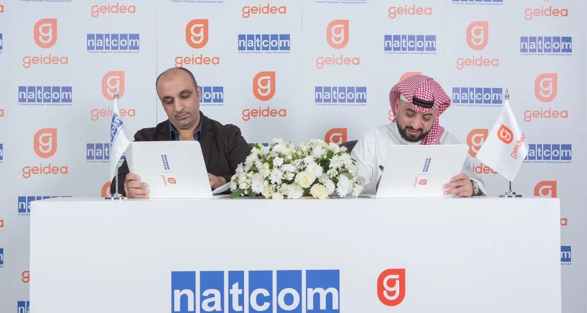 “جيديا” توقع اتفاقية تعاون مع “ناتكوم” لتزويدها بحلولها الرائدة للدفع عبر الأجهزة المحمولة في المملكة العربية السعودية