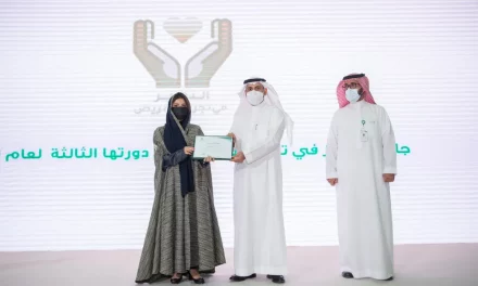 الصحة السعودية تكرم الفائزين بجوائز خدمة المرضى
