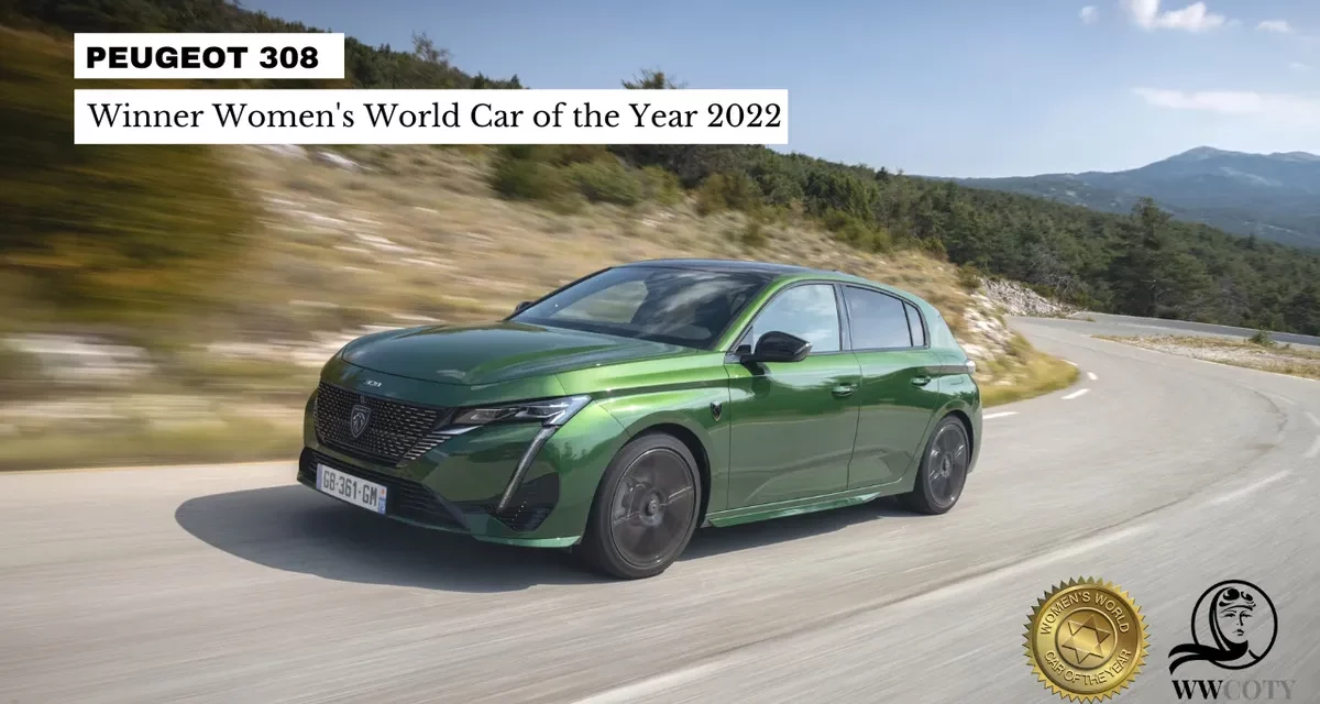 ’بيجو 308‘ الجديدة تفوز بجائزة ’أفضل سيارة للسيدات في العالم‘ لسنة 2022