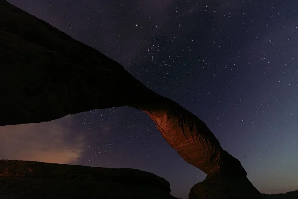 Under_The_Stars_Arch_Rock_2-3-22 (1)_ssict_1200_800