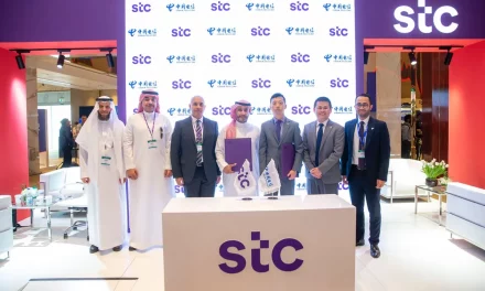stc  و China Telecom Global تطلقان نقطة تواجد في جدة