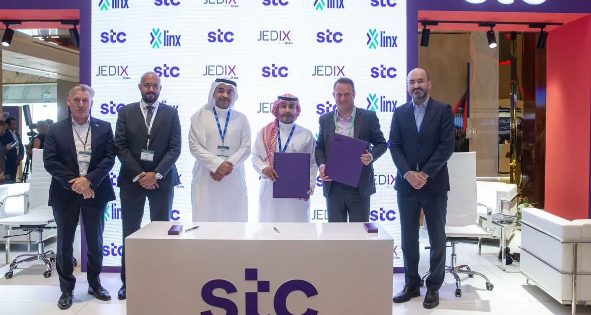 stc  و London Internet Exchange (LINX) توسعان مقسم الانترنت JEDIX في السعودية