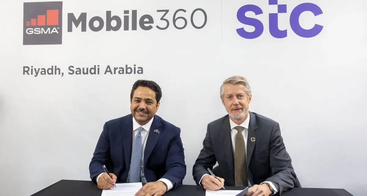 المنظمة العالمية GSMA المتخصصة بتوحيد بيئة الاتصالات توقع اتفاقية مع stc، لاستضافة مؤتمر Mobile 360 ​​في الرياض
