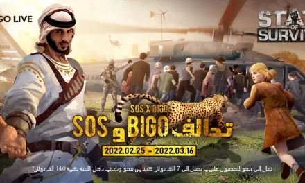 شراكة بين “بيجو لايف” Bigo Live وشركة FunPlus المنتجة للعبة “State-of-Survival” تهدف لإنشاء مجتمع ألعاب عربي نابض بالحيوية والتواصل