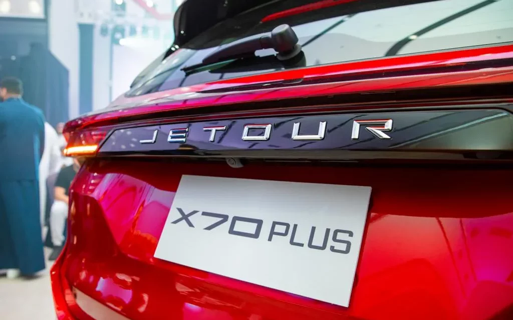 شركة التوريدات الوطنية للسيارات تفتتح صالة عرض جيتور الأولى في المملكة وتطلق سيارة X70 Plus 