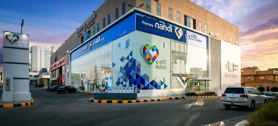شركة النهدي الطبية تفتتح أكبر صيدلية لها في الرياض