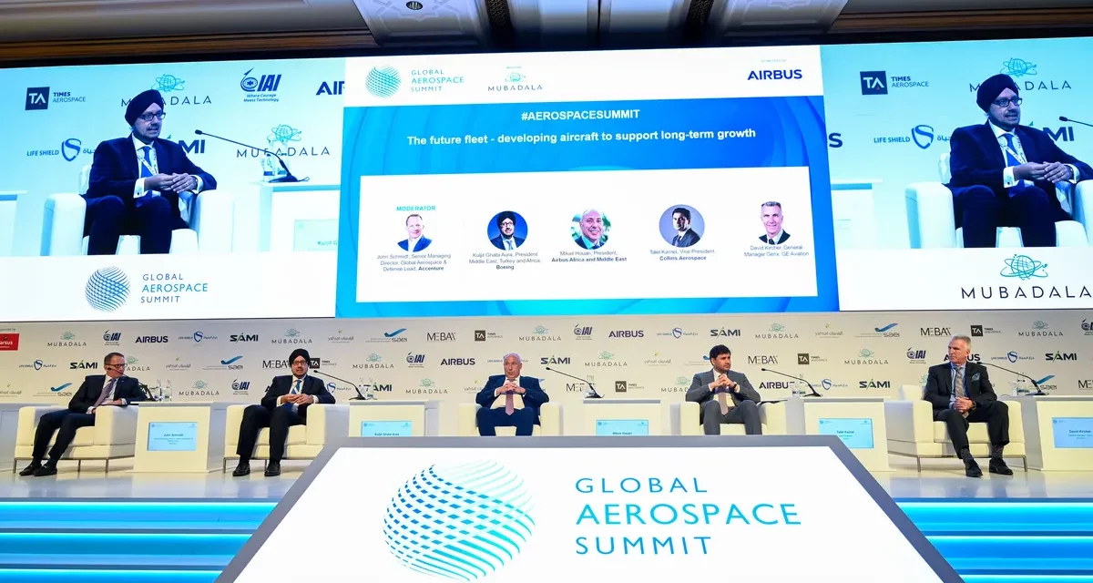 القمة العالمية لصناعة الطيران تنطلق من أبوظبي وتسلط الضوء على أهمية التحول الرقمي والاستدامة لقطاع الطيران