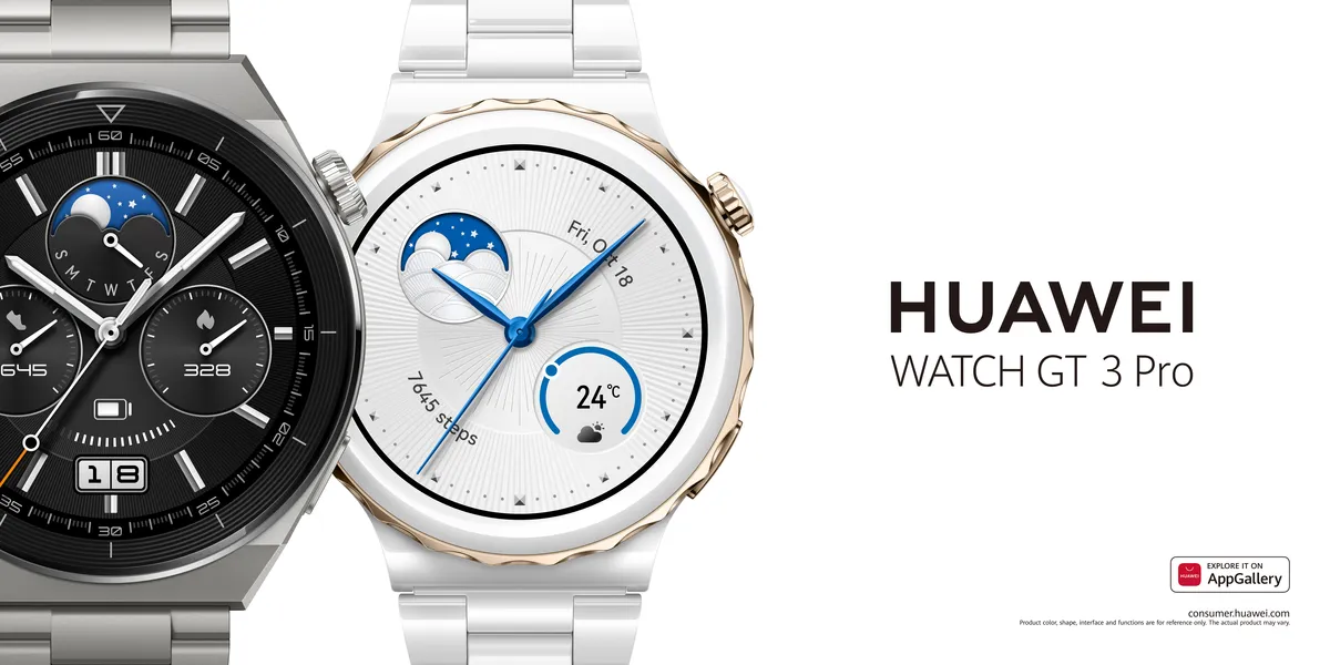 الأناقة التقنية على معصمكم: وصلت ساعة HUAWEI WATCH GT 3 Pro المتميزة