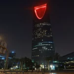 مركز المملكة في الرياض ينير احتفالاً باليوم العالمي للثلاسيميا 2022