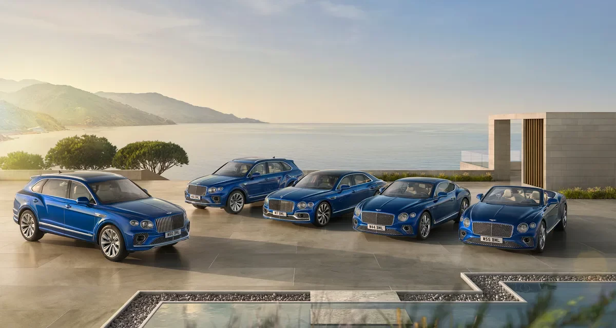 أعلى مستويات الراحة والرفاهية من  Bentley قريباً مجموعة طرازات AZURE الجديدة في المملكة العربية السعودية 