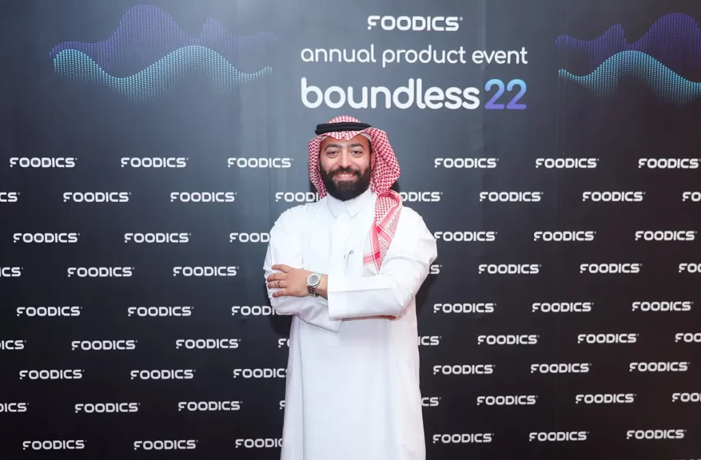 Foodics CEO Ahmad Al Zaini at Boundless 22_ssict_1200_788