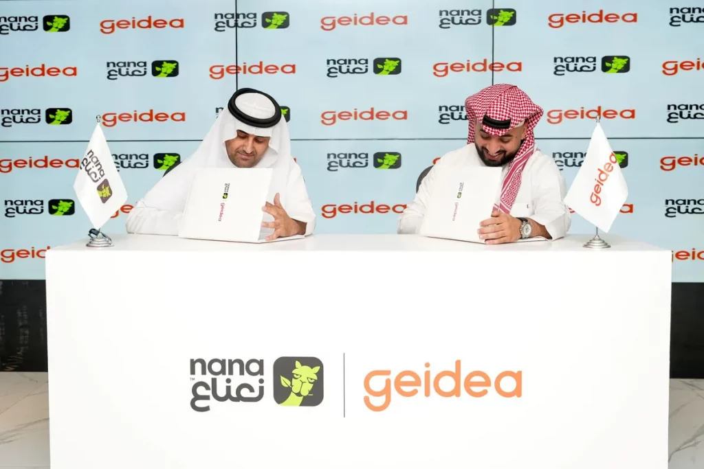 Geidea Signs Partnership with Nana Image 01_ssict_1200_800