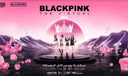 الحفل الافتراضي THE VIRTUAL لفرقة بلاك بينك في لعبة ببجي يسجل 15.7 مليون مشاهدة 