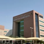 عملية الأربع ساعات تنقذ دماغ طفل سعودي من تجمع صديدي قاتل