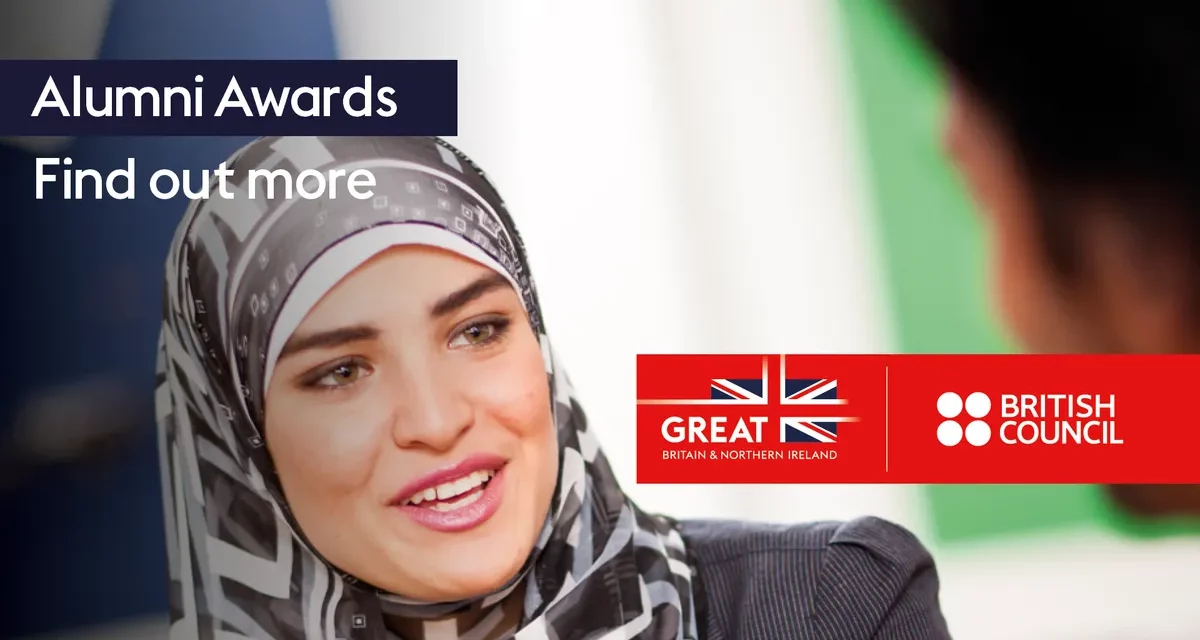 فتح باب التقديم لجوائز خريجي الدراسة في المملكة المتحدة حاليا في المملكة العربية السعودية