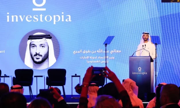 أبوظبي تستضيف مؤتمر إنفستوبيا السنوي بنسخته الثانية عام 2023