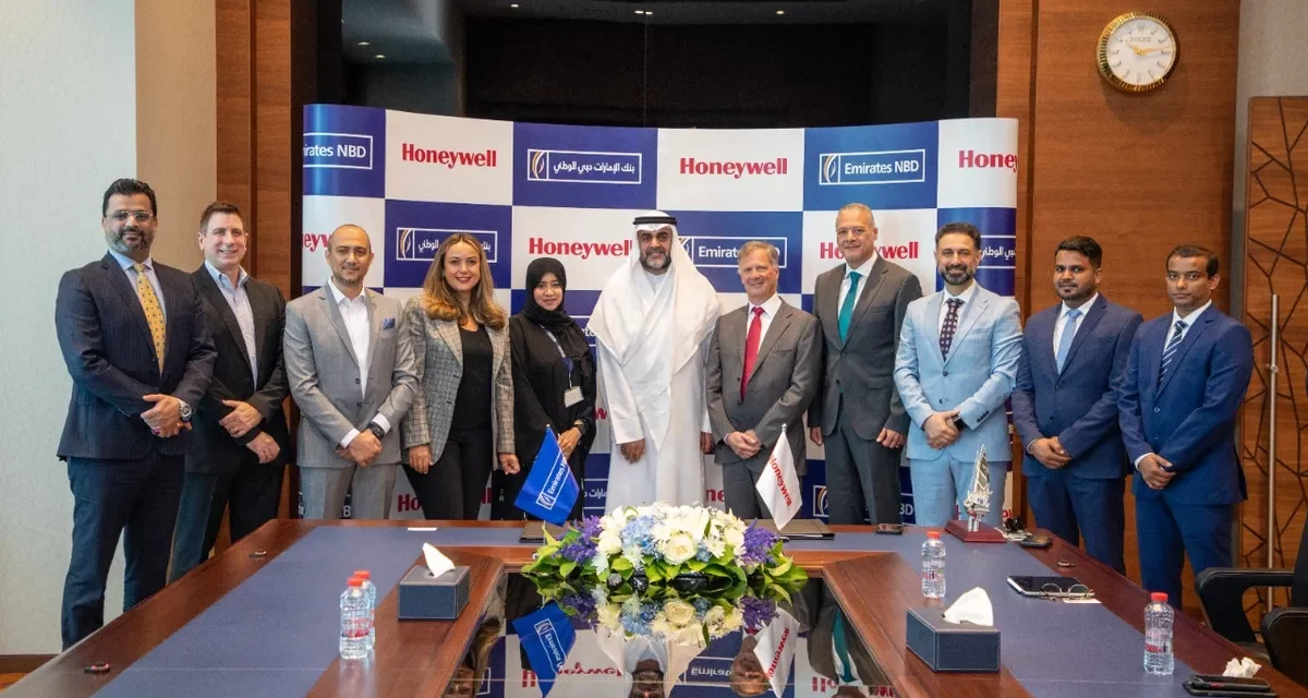 هانيويل وبنك الإمارات دبي الوطني يتعاونان من أجل تعزيز أهداف الاستدامة في دولة الإمارات العربية المتحدة