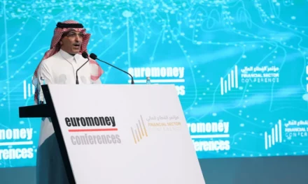 مؤتمر يوروموني السعودية 2022 يرسم ملامح النمو والازدهار الاقتصادي في المملكة