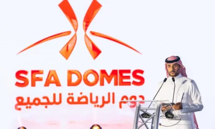 الاتحاد السعودي للرياضة للجميع يعلن عن افتتاح القبة الرياضية في مدينة الدمام