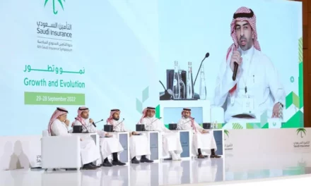 اختتام فعاليات ندوة التأمين السعودية بمشاركة أكثر من 1500 خبير ومختص محلي وعالمي