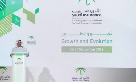 محافظ البنك المركزي يفتتح ندوة التأمين السعودي