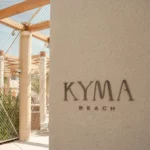 مطعم كيما يدعو ضيوفه لاختبار أروع الأجواء اليونانية الأصيلة في شاطئ بالم ويست بيتش