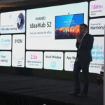 هواوي تطلق الجيل الثاني من جهاز “آيديا هاب” للارتقاء بتجربة المكاتب الذكية في المملكة العربية السعودية 