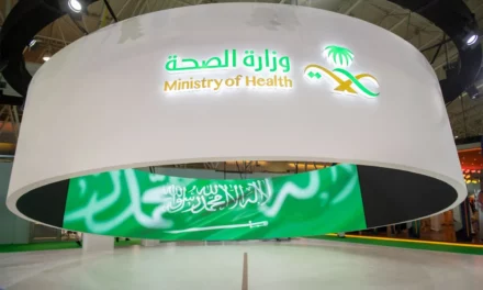 عشرين ألف مشارك ومائة متحدث يناقشون مستقبل الصحة السعودية في الرياض