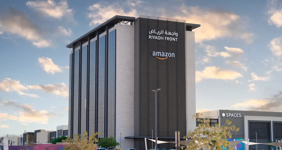 أمازون السعودية تفتتح مكاتبها الرئيسية الجديدة في الرياض