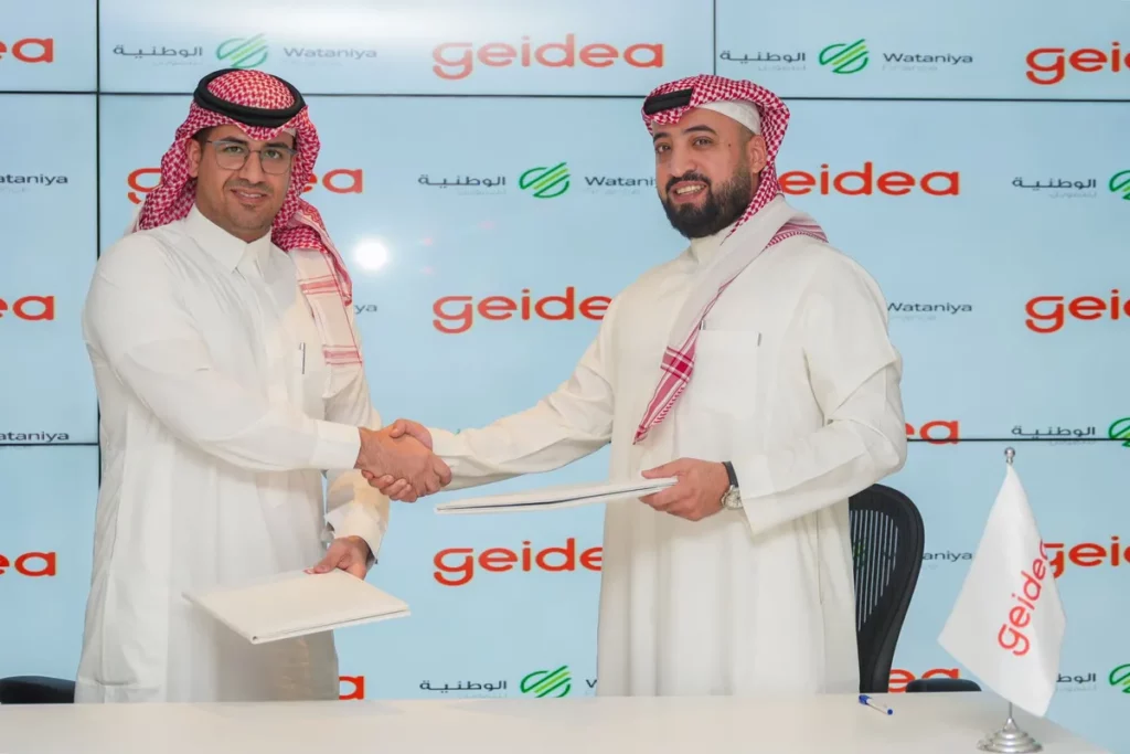 Geidea Partners with NFC pic1_ssict_1200_800