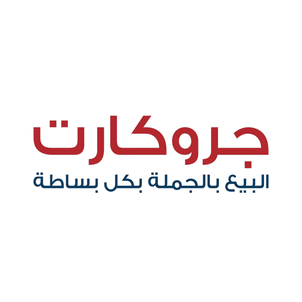 Logo (Arabic)_ssict_1200_1200