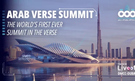 لأول مرة في العالم ومن دبي المستقبل وعالمها الافتراضي تنطلق القمة العربية الأولى للفيرس داخل الفيرس 
