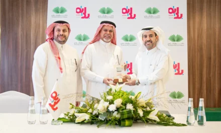 شركة “ذاخر” للتطوير في مكة المكرمة توقع اتفاقية تعاون مع “بداية” للتمويل السكني
